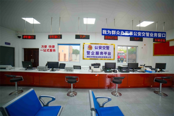 客车车辆报废