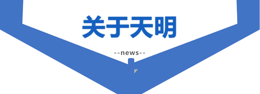 绵阳报废汽车